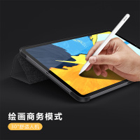 ESCASE iPad Pro12.9保护套苹果2018款平板电脑全包防摔壳儿童网课支架12.9英寸 ES18+