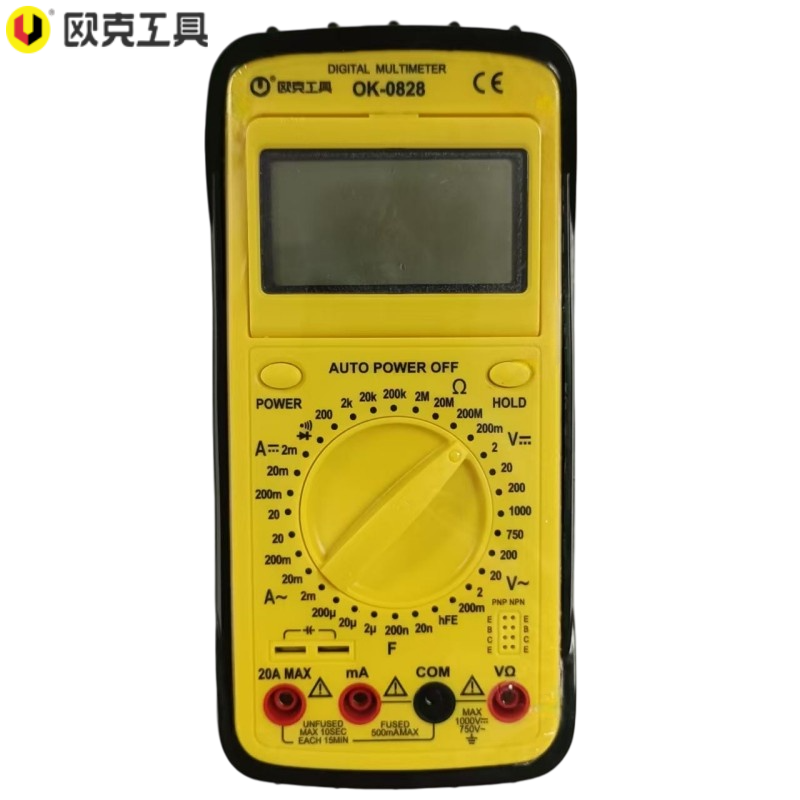 欧克 数显万用表多功能高精度软护套 OK-0828高清大图