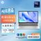 惠普(HP)星Book15 2024款 15.6英寸大屏办公轻薄本笔记本电脑(英特尔酷睿Ultra5-125H 16G 1TB固态 E管家7*24H服务)银色 升级版