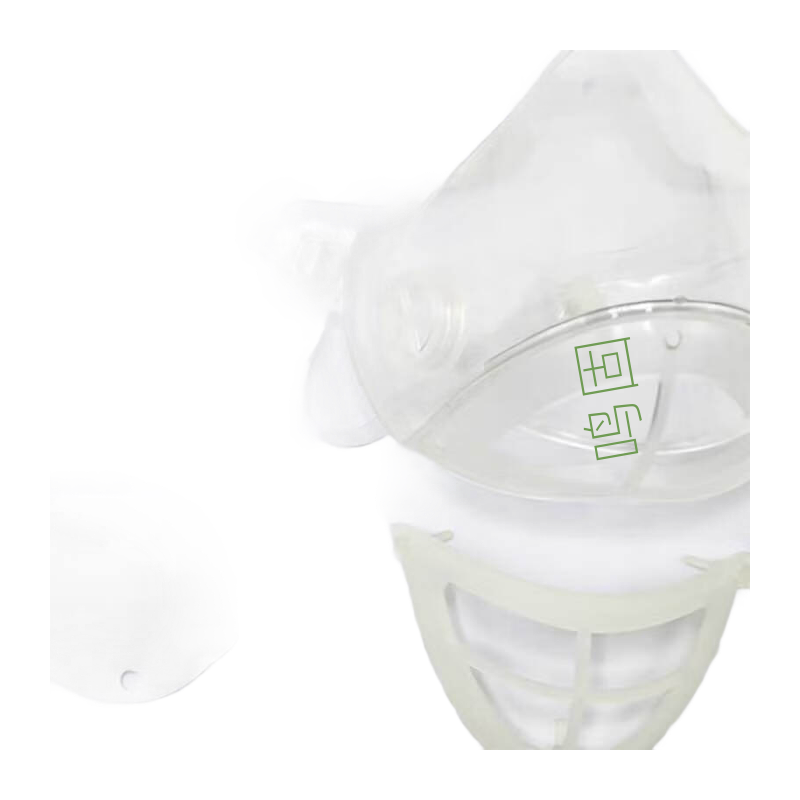 鸣固 MG-HX-2209TS076426259 T7透明面罩+2片熔喷滤芯 硅胶透明口罩