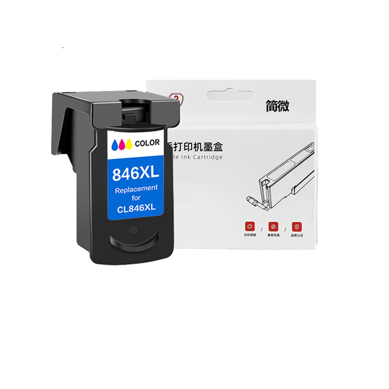 简微 墨盒 846xl 支高清大图