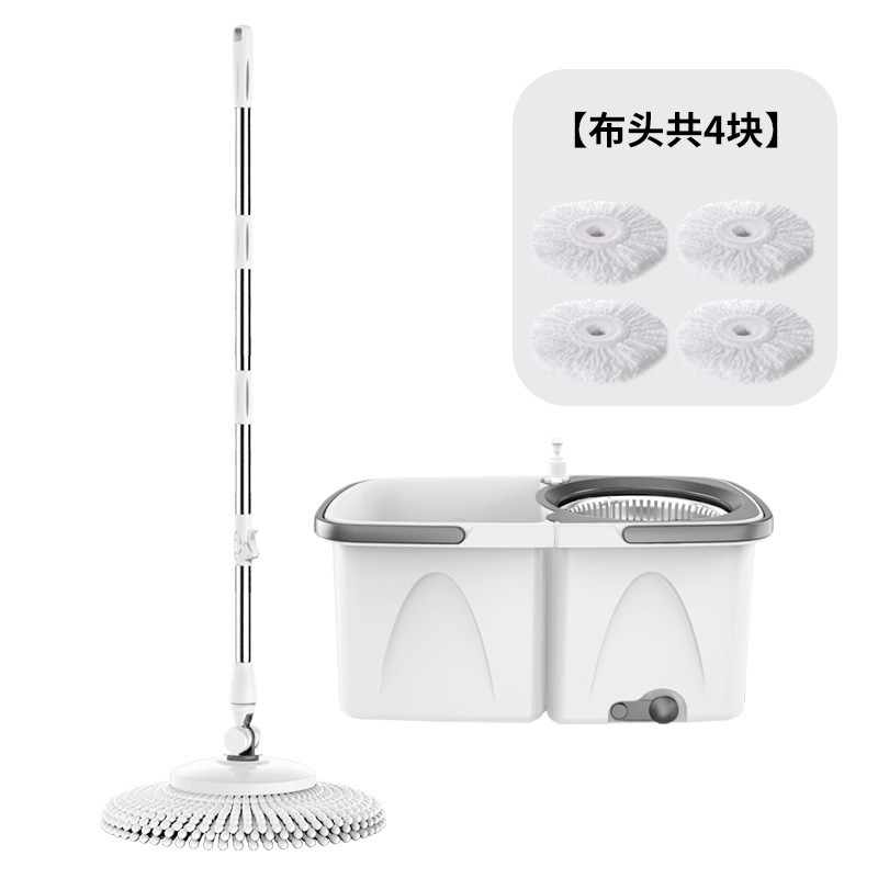 丽佳邦懒人家用拖地神器分体式免手洗拖布桶全钢金属篮吸水旋转拖把 旋转拖把套装【含4布头】