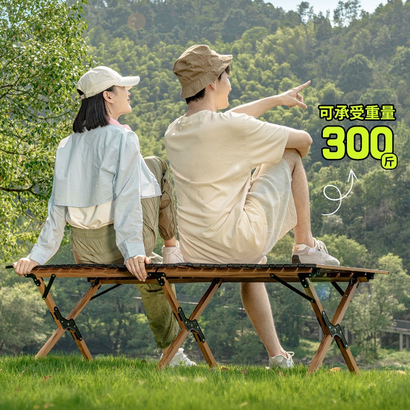 晨磊蛋卷桌117*70*54cm/张高清大图