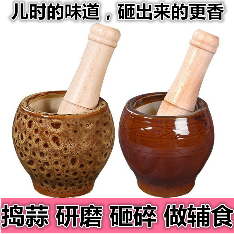 岛蒜捣蒜泥老式石头倒蒜泥手动蒜罐子家用老式压蒜对窝蒜蓉器 敬平 梅花[陶瓷款]送木锤+防溅盖研磨碗(碎物器)高清大图