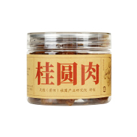 古小圆 桂圆肉干龙眼肉 125g 一罐装