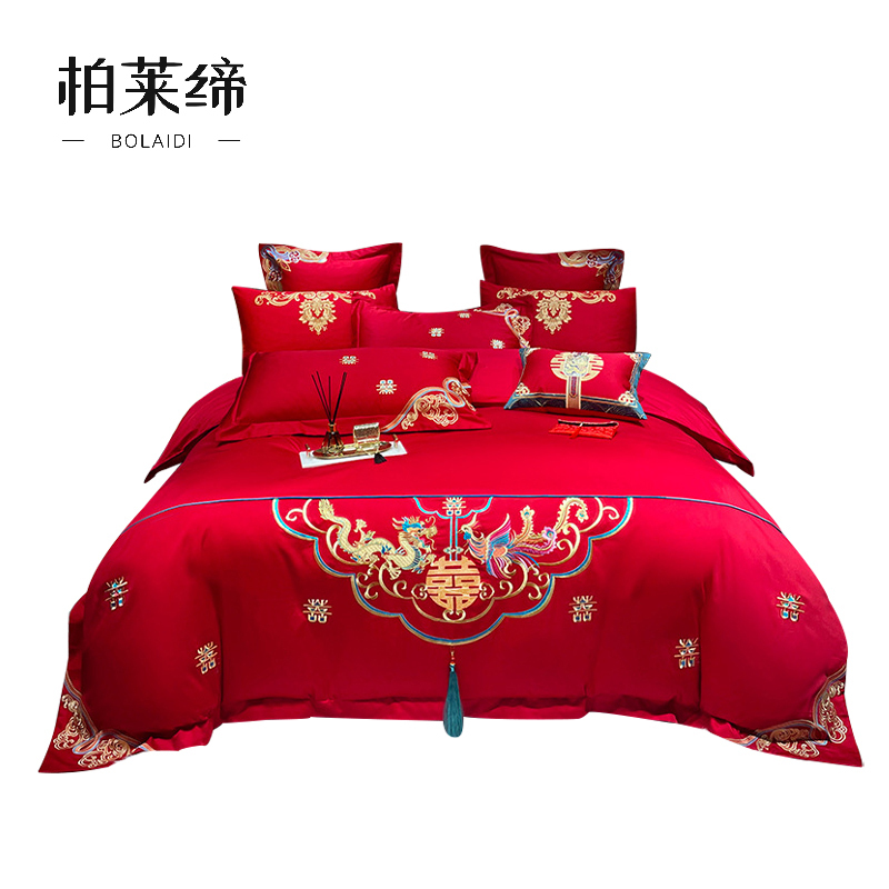 柏莱缔 四件套 HFT9089 套