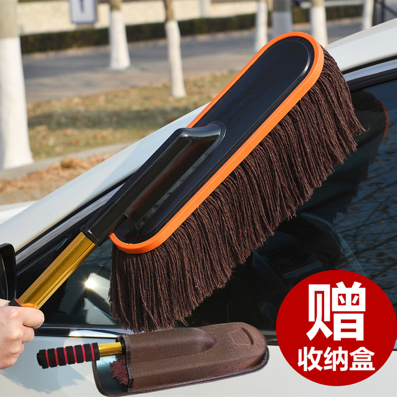 汽车蜡拖棉线刷车拖把擦车拖把除尘掸子扫灰尘蜡刷子洗车工具用品