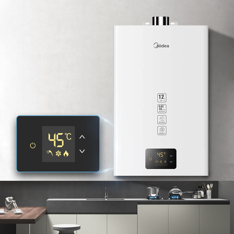 [美的智能家电]12升 燃气热水器 家用 JSQ22-12HM1(天然气)精准恒温 恒温芯水量调节 低水压启动