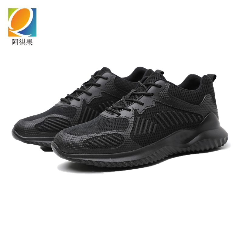 阿祺果 工作鞋 35-46码 双高清大图