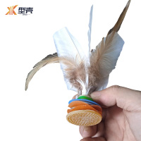 型壳 CENCO 毽子 疙瘩底四羽毽 个