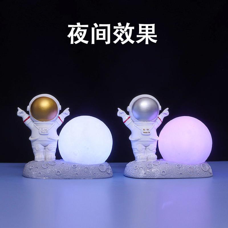 迷你宇航员银色 自用装[单独产品] 生日礼物女生送闺蜜创意实用男生情侣女朋友学生小男孩七夕情人节