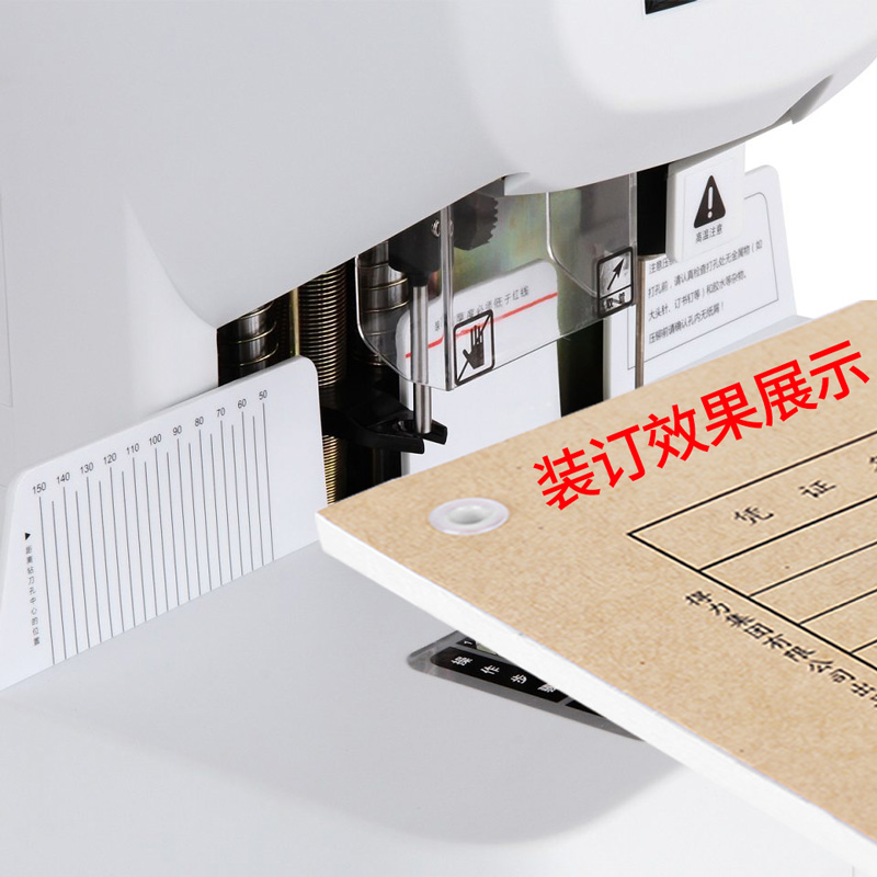 财务装订机办公会计凭证装订机打孔机全自动装订机热熔胶管热熔装订机胶装机小型电动装订神器 顺丰3880 3853铆管 激光