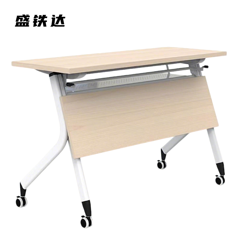 盛铁达 颗粒板1.2米学习桌培训桌折叠桌1200*400*780mm STD-BGZ1024 张