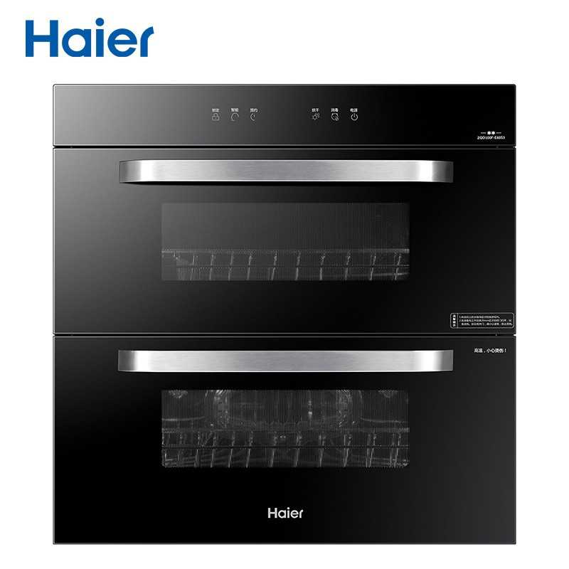 海尔 HAIER ZQD100F-E60S3 嵌入式 消毒柜 100L
