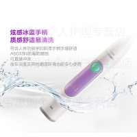 飞利浦（PHILIPS）电动牙刷HX6616成人充电式牙龈护理型声波震动牙刷