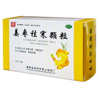 侨星 姜枣祛寒颗粒10袋