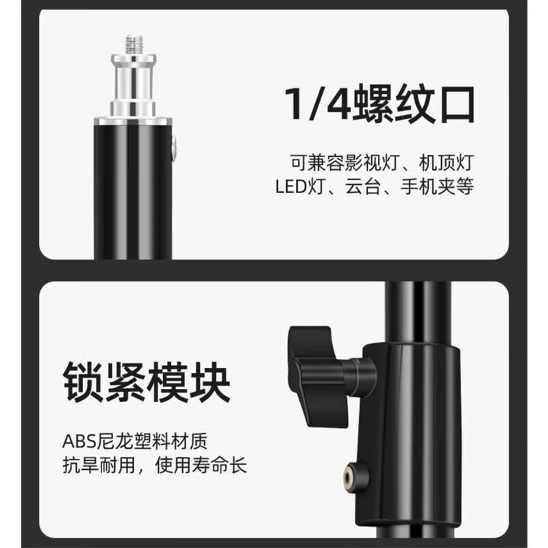 沃尔夫冈光影启航系列300W双色补光灯摄影灯摄影像补光灯常亮灯聚光灯直播人像影棚设备拍照柔光灯 2.8米摄影灯支架高清大图