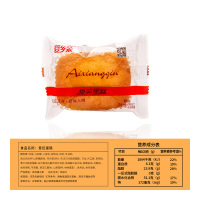 爱乡亲 糕点 面包 爱芙蛋糕1000g(早餐蛋糕)