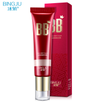 冰菊(Bing Ju)遮瑕美肤BB霜30g（象牙色） 保湿防水持久不脱妆控油保湿滋润正品