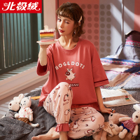 北极绒(Bejirog)新款新品睡衣女薄款短袖夏季两件套装舒适透气纯棉家居服