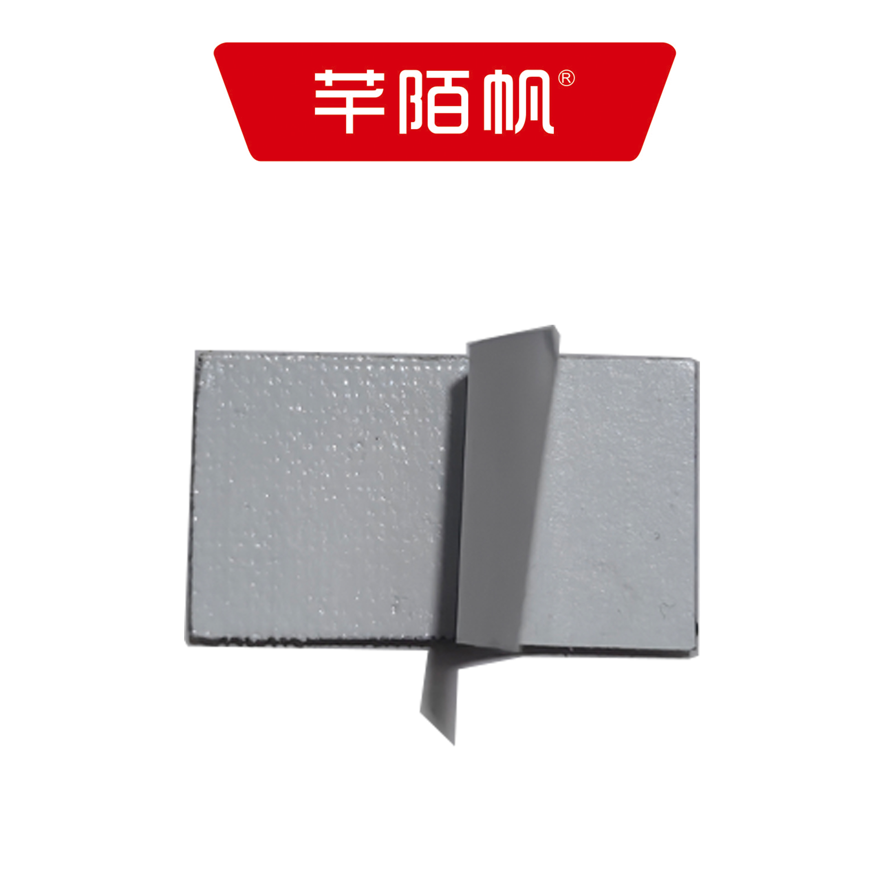 芊陌帆/普通粘贴铭牌/ PTZTMP-01/个高清大图