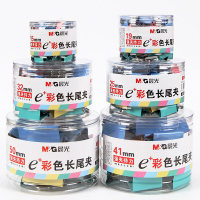晨光 ABS92739长尾夹 41mm 一筒装