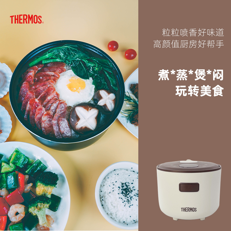 膳魔师THERMOS电饭煲EHA-4137E 可可棕