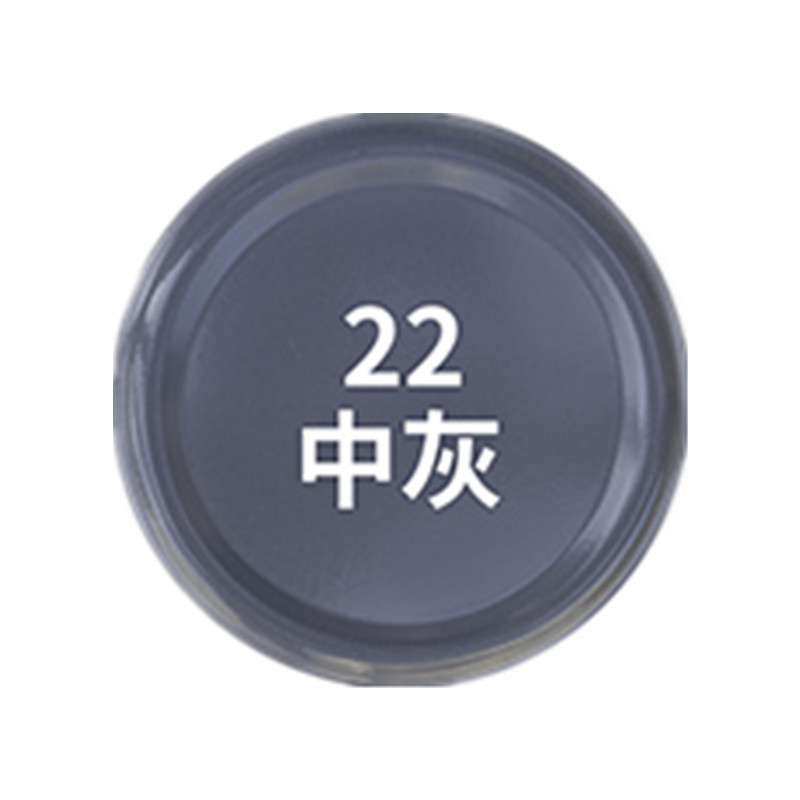 好家安 自喷漆 灰/400ML 瓶高清大图