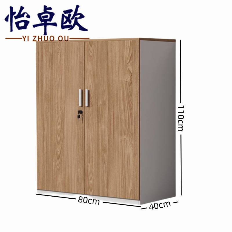 怡卓欧高清大图