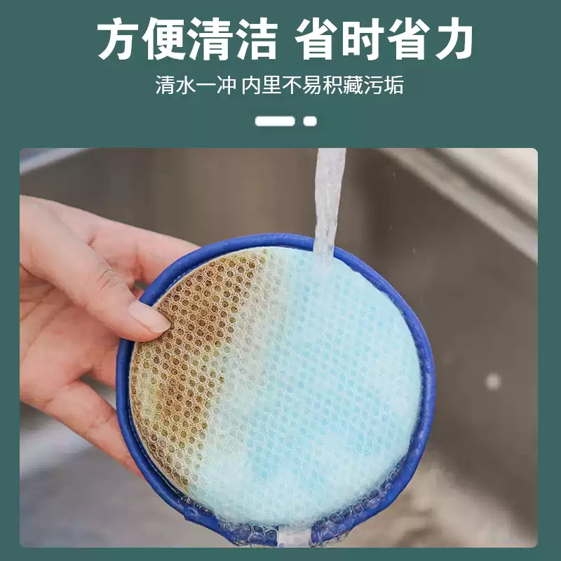 妙洁洗碗海绵银丝去污百洁布厨房家用洗碗布吸水去油海绵擦洗抹布高清大图