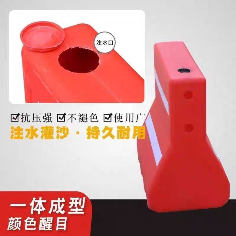 月彰吹塑注水水马YZZS-001/个