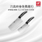 双立人(ZWILLING)Style系列厨房斩骨刀切菜刀具2件套装套刀不锈钢