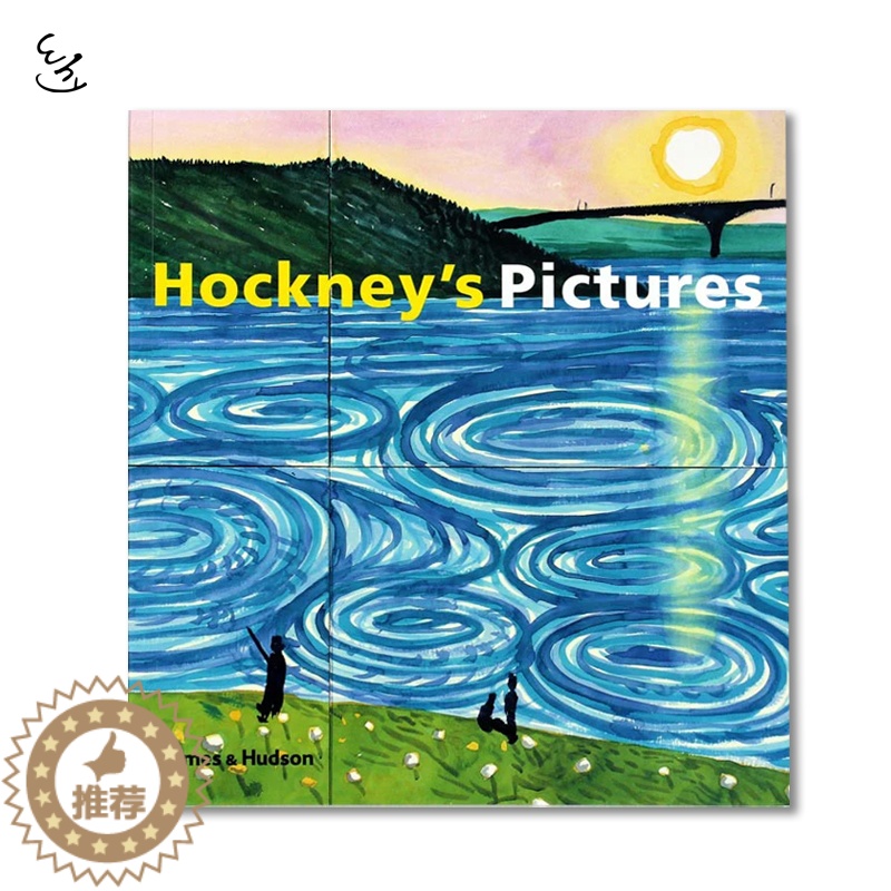 【醉染正版】 Hockney's Pictures 霍克尼的画册 艺术画册 艺术绘画 艺术画册 大卫霍克尼作品集 原