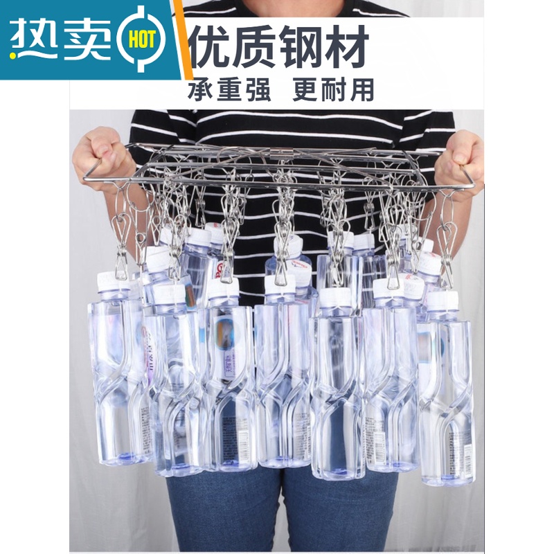 敬平不锈钢多夹子晾衣架夹家用凉晾晒袜子内衣多功能防风圆形挂钩器 4mm加粗防风大圆形40夹子 1个衣夹高清大图