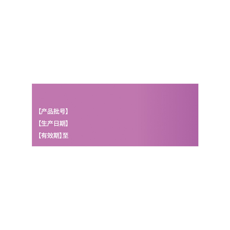 硬久 枸橼酸西地那非片100mg*4片/盒男科用药官方旗舰店正品枸橼酸西地那口片非那西片非那西地男性药品片剂男人性药高清大图