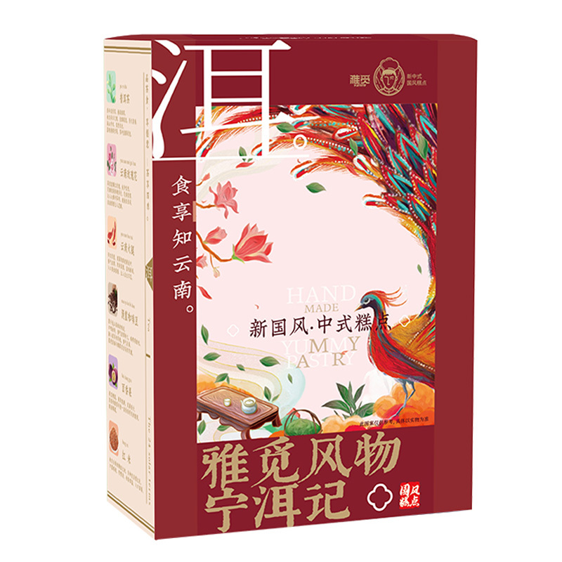 雅觅豆糕传统添加进口安佳黄油解馋糕点玫瑰绿豆糕320g
