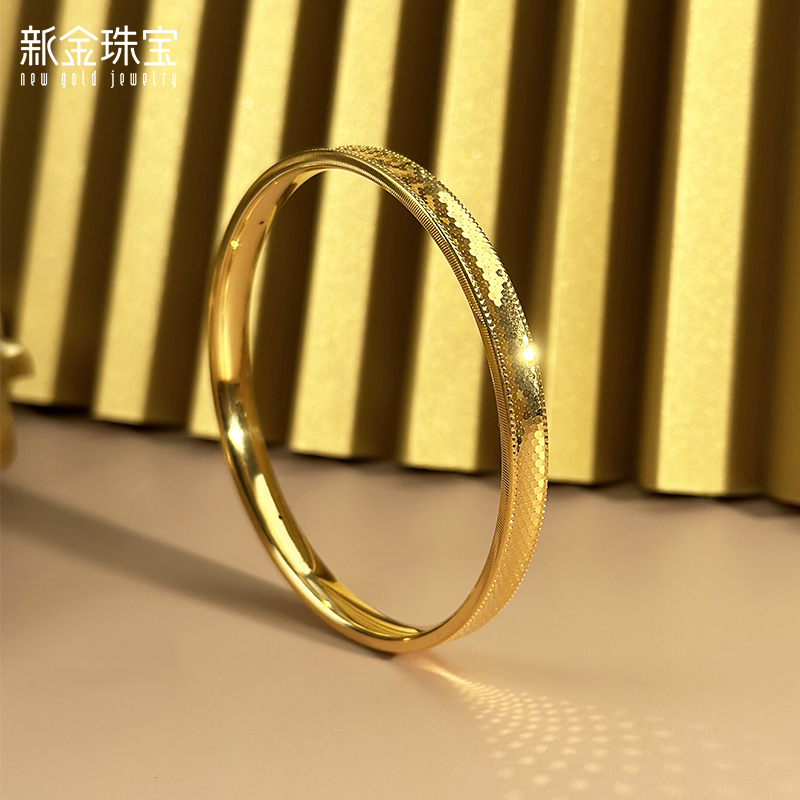 新金珠宝亮镜金内凹龙鳞手镯5d黄金镯子999足金镜面闪耀鳞纹首饰1042