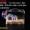 小号笼尺寸21X16X15 仓鼠宠物笼子便宜实惠仓鼠笼子仓鼠窝仓鼠笼大超大仓鼠窝保暖过冬
