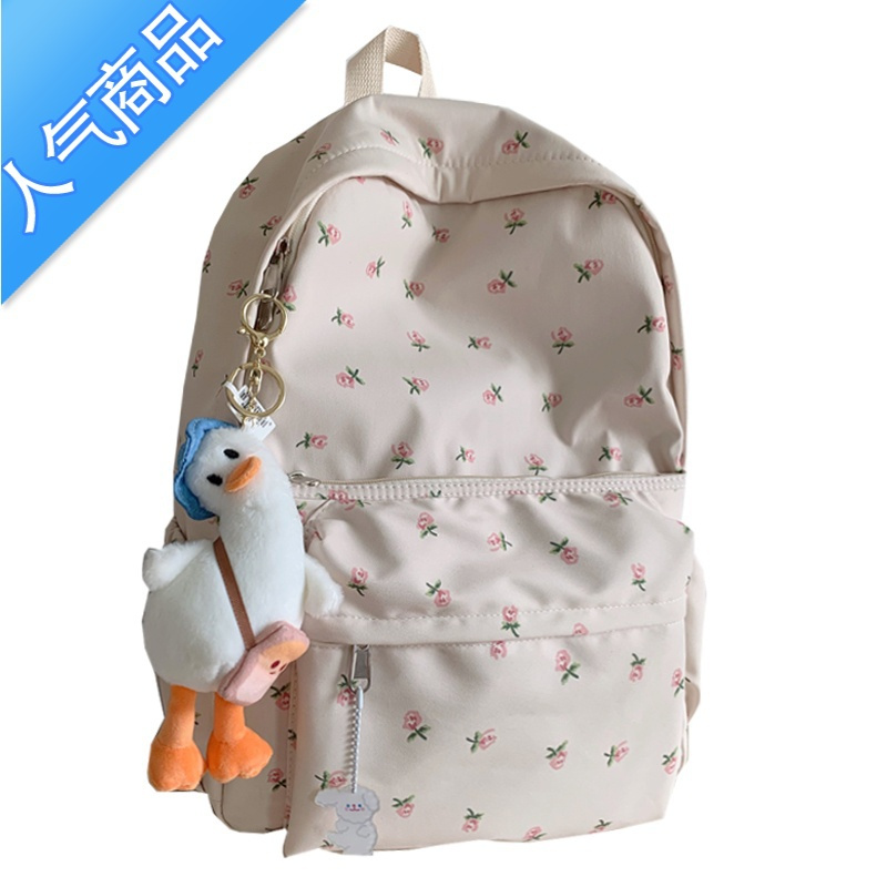 封后韩版ins风森系小清新书包女 高中学生背包日系碎花软妹少女双肩包学生书包