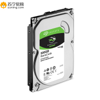 希捷(SEAGATE)酷鱼系列 500GB 7200转16M SATA3接口 台式机机械硬盘ST500DM002