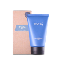 [苏宁超市]御泥坊男士舒爽清透矿物洁面乳100ml