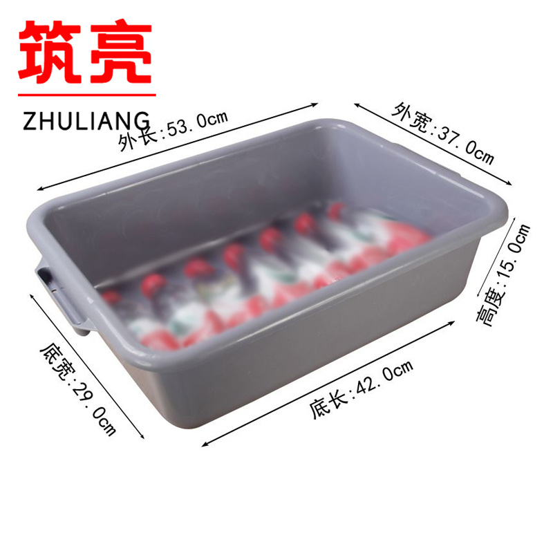 筑亮安检筐高清大图