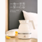 美的(Midea )电水壶SH06simple101食品级硅胶折叠开水烧水壶旅行便携电热水壶 0.6L