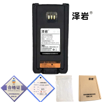 泽岩对讲机电池DF-PD700R(3900毫安);块