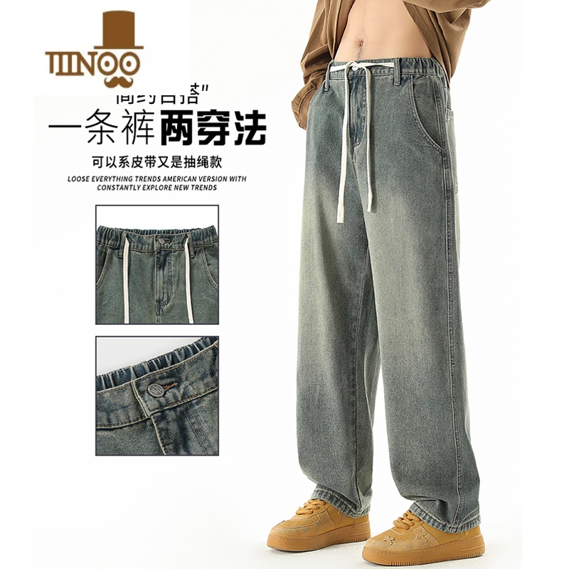 YANXU复古直筒牛仔裤男宽松休闲垂感阔腿长裤美式潮牌男生高街裤子高清大图