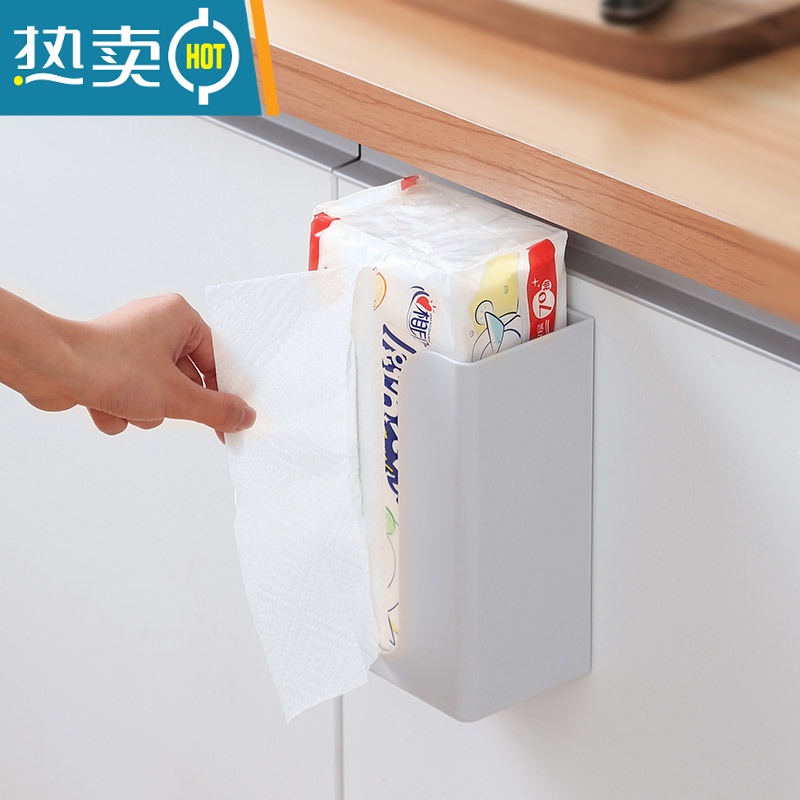敬平厨房纸巾盒壁挂式抽纸收纳架免打孔卫生间家用纸抽创意挂墙纸盒子 灰色2个装(厨房/卫生间/洗漱台使用)高清大图