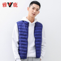 yaloo/雅鹿轻薄款立领羽绒马甲外套 无袖夹克轻薄羽绒服背心