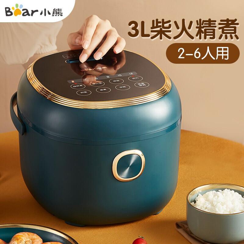 小熊(Bear)电饭煲电饭锅小3升迷你智能预约定时保温2-6人 3L蒸饭器DFB-P30R3 复古绿 3L高清大图