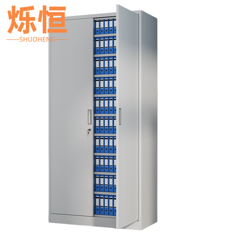 烁恒文件柜85*39*180cm台高清大图