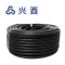 兴酉 波纹管 φ15.8 卷